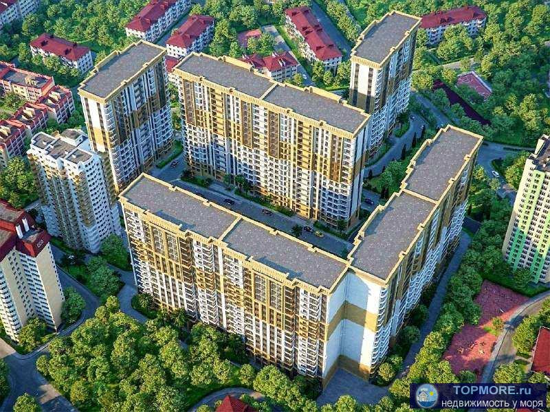 Лот № 148356. Продам квартиру в Сочи, центральный район, свободной планировки в жк бизнес класса Альпийский Квартал.⠀...