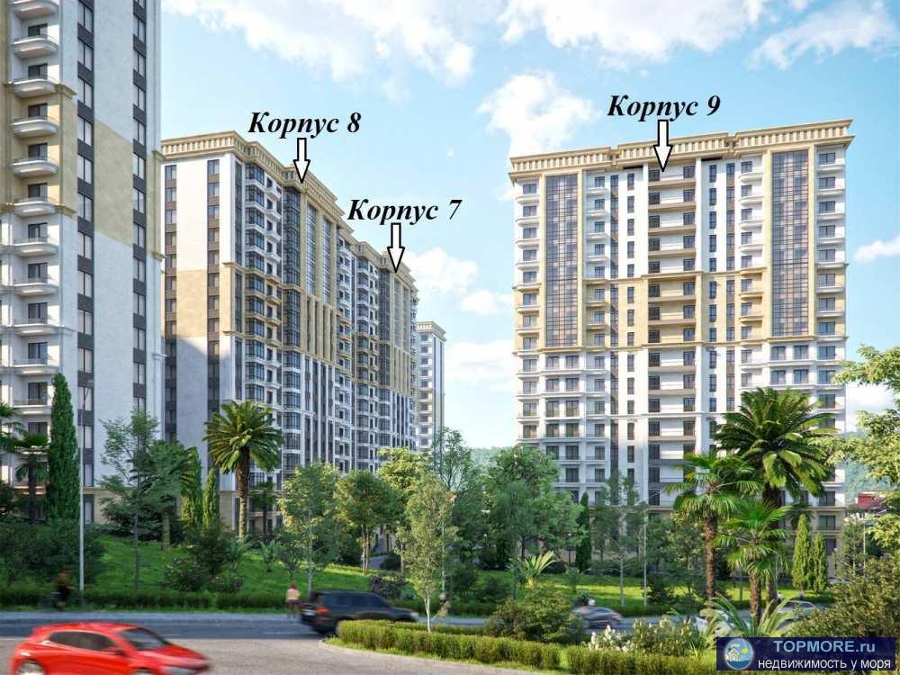 Лот № 148356. Продам квартиру в Сочи, центральный район, свободной планировки в жк бизнес класса Альпийский Квартал.⠀... - 2