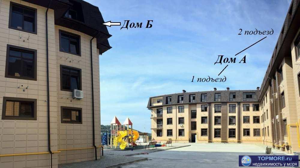 Лот № 152341. Продаю однокомнатную квартиру 33 кв.м. в компактном многоквартирном 4- этажном доме комфорт класса, дом... - 1