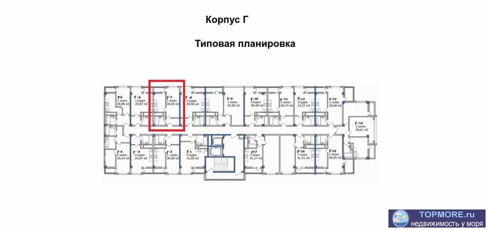 Лот № 158965. Продается 1-ком. квартира 30м., 2 окна, балкон, вид на лес национального парка. На территории комплекса... - 1