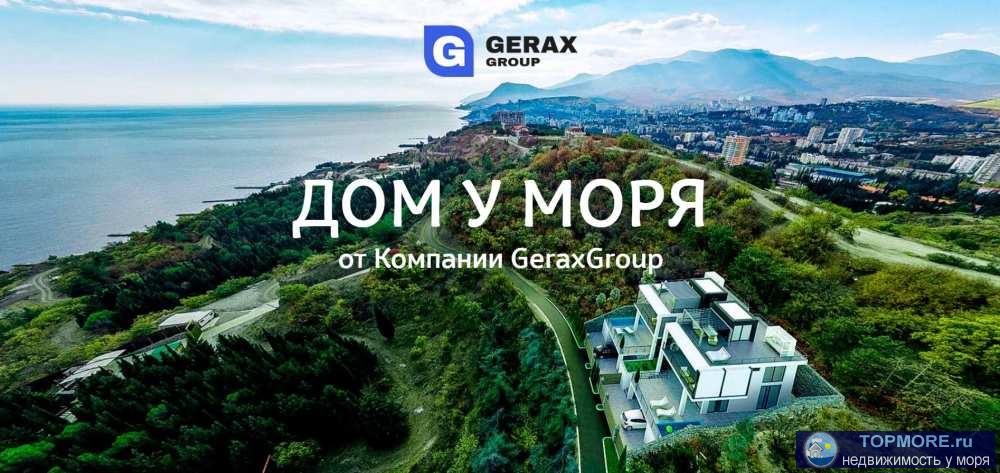 Республика Крым, городской округ Алушта, поселок Семидворье, микрорайон Лесной, 34    Предлагаем вам строящийся... - 27