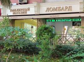 Продается уникальный объект коммерческой недвижимости в самом...