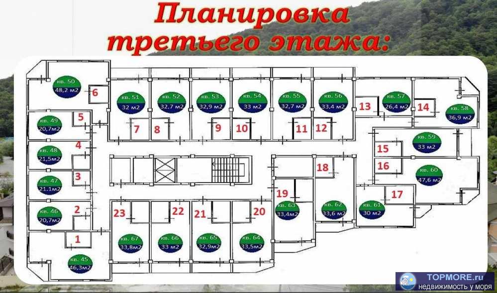 Лот № 160409. Продается светлая квартира общей площадью 47,6 кв. м., свободной планировки, квартира в черновой... - 2