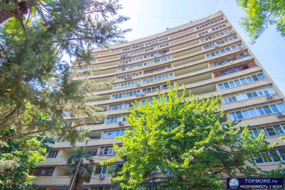 Лот № 160842. Просторная квартира в самом  центре города!   Дом находиться в сердце города-курорта Сочи! В шаговой...