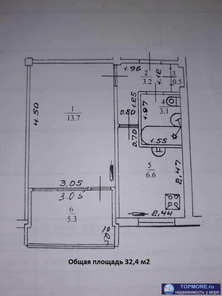 Лот № 161341. Продаю однокомнатную квартира с лоджией в Центральном районе г. Сочи, в престижном месте, по ул.... - 1