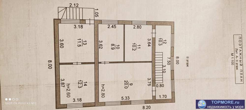 Лот № 20623. Продаю дом в Геленджике. Газ, вода (скважина), свет. Окна все новые. Есть подвал и мансарда, летняя... - 2