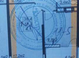 Продаётся однокомнатная квартира в Анапе, в ЖК 