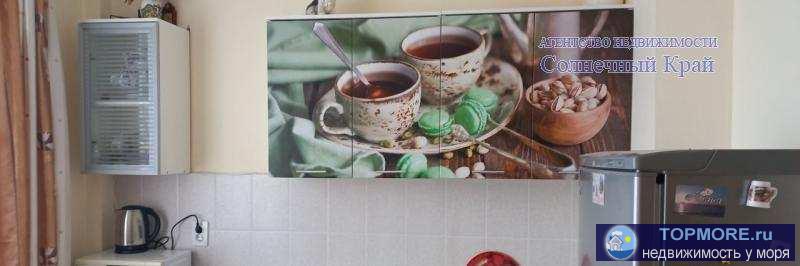 Продаётся 1-комнатная квартира в селе  Витязево Анапского района. 35 кв.м. Индивидуальное газовое отопление. Рядом с...