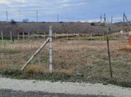 Предлагаем к продаже земельный участок 6 соток в СНТ...