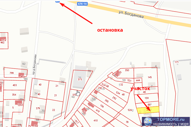 Предлагаем к продаже жилую дачу 50м2 на северной Стороне Севастополя.  Участок ровный, ухоженный. Растут фруктовые... - 1