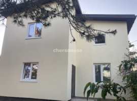 Продам отличный новый дом на участке площадью 4,2 сотки на...