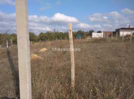 Предлагаем к продаже земельный участок 4,6 сот.  в СТ...