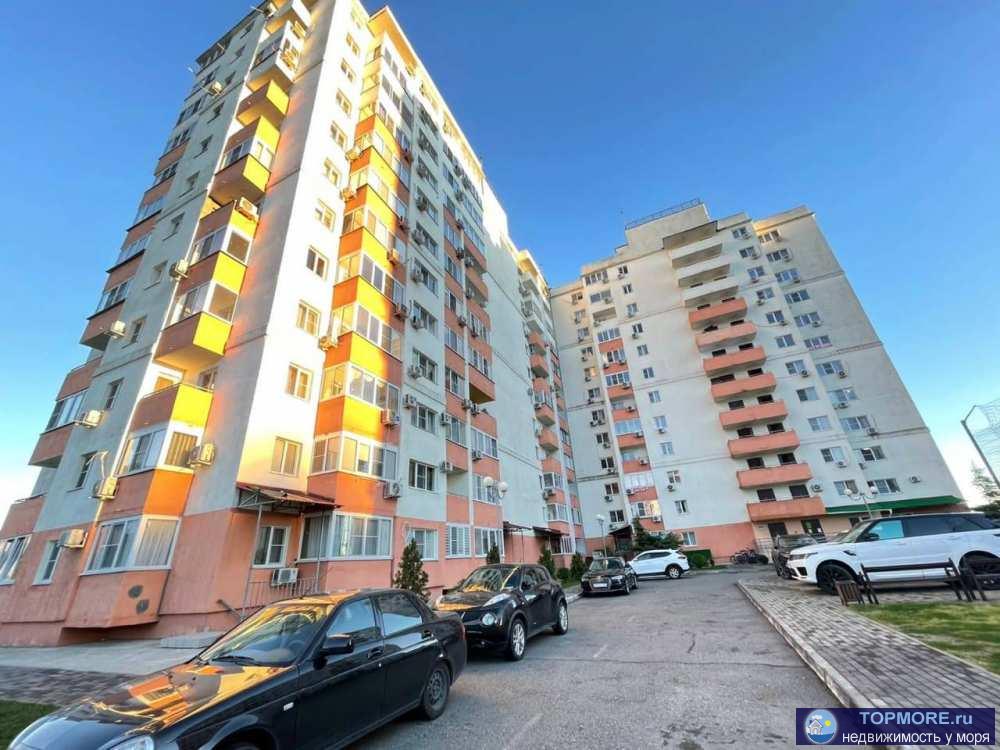 Лот № 153165. Продается прекрасная квартира с видом на горы!   В квартире сделан хороший ремонт, мебель и техника...