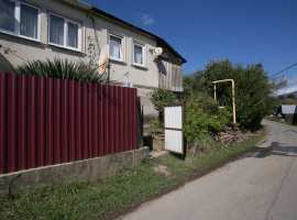 Продается дом в с.Высокое на ул.Новогорской. На земельном участке...