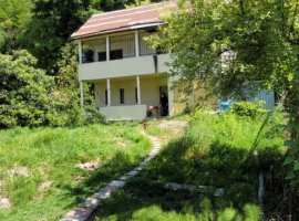 Лот № 160707. Дом находится в центральном Сочи.
А именно, на...