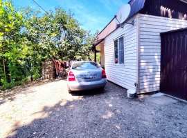 Лот № 160345. Отличное место расположения дома, Сочи, с.Веселое,...