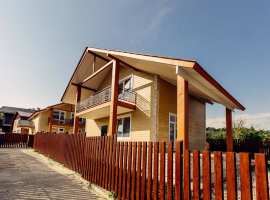 Лот № 156555. Продам дом площадью 195 кв мПлощадь земельного...