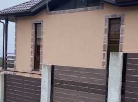 Лот № 156071. Продается дом в Сочи район Хоста. Открывается...