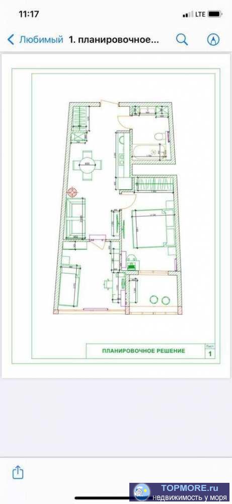 Лот № 163572. Лови момент!  Квартира в доме бизнес класса с авторским ремонтом по системе Ба Цзы  Планировка:  -... - 1
