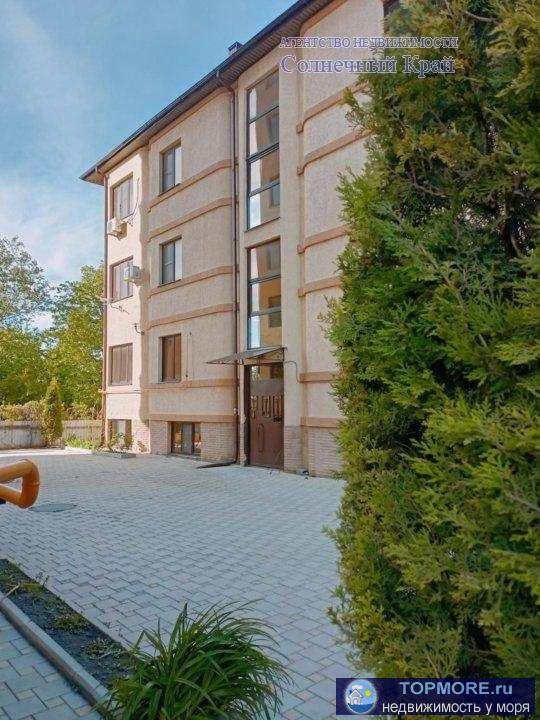 Продаётся 1-комнатная квартира в доме клубного типа и удачном районе города Анапа, в реальных 15 минутах пешком от... - 1