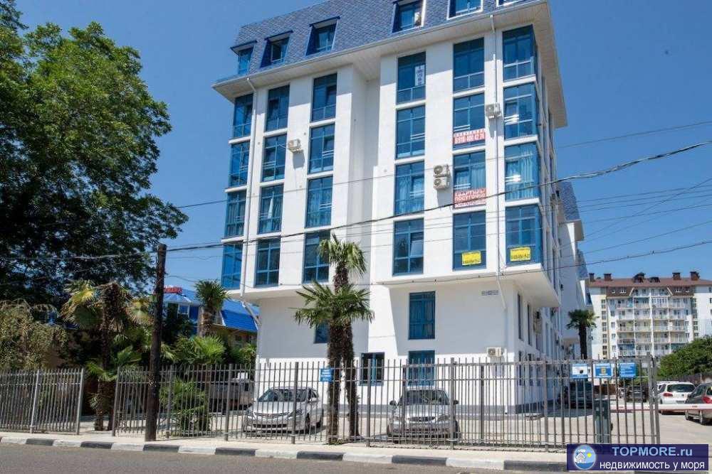 Лот № 164790. Продаю евро трешку в Адлере рядом с морем и парком Южные культуры.  Общая площадь - 65 м2 с новым... - 1