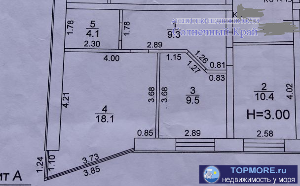 Продаётся 2-х комнатная квартира в курортной части Анапы, с индивидуальным газовым  отоплением. 55 кв.м. Квартира с...