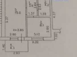 Продаётся 1-комнатная квартира в городе Анапа, общей площадью 31...