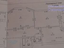 Продаётся 3-х комнатная квартира в Анапе. 100 кв.м. Дом...