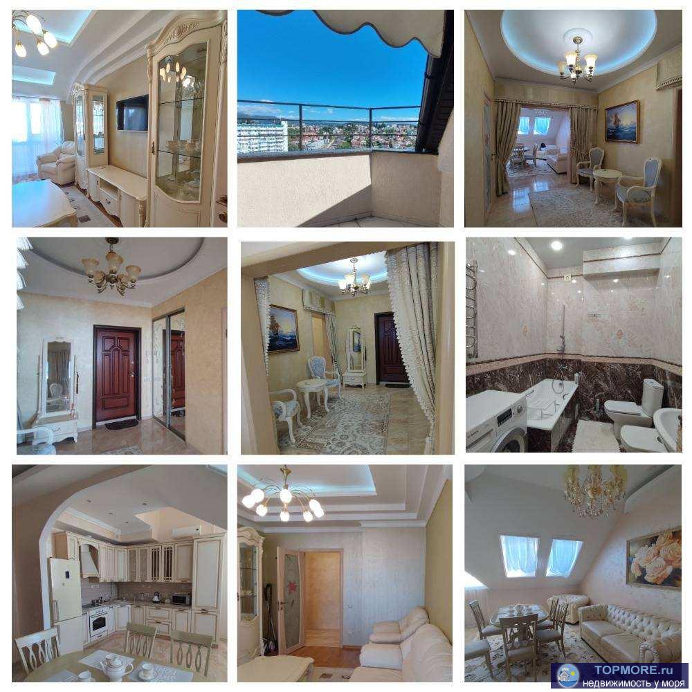 Лот № 166607. Продается квартира в локации Нового Сочи на очень высоком этаже в доме Бизнес-класса с чудесными...