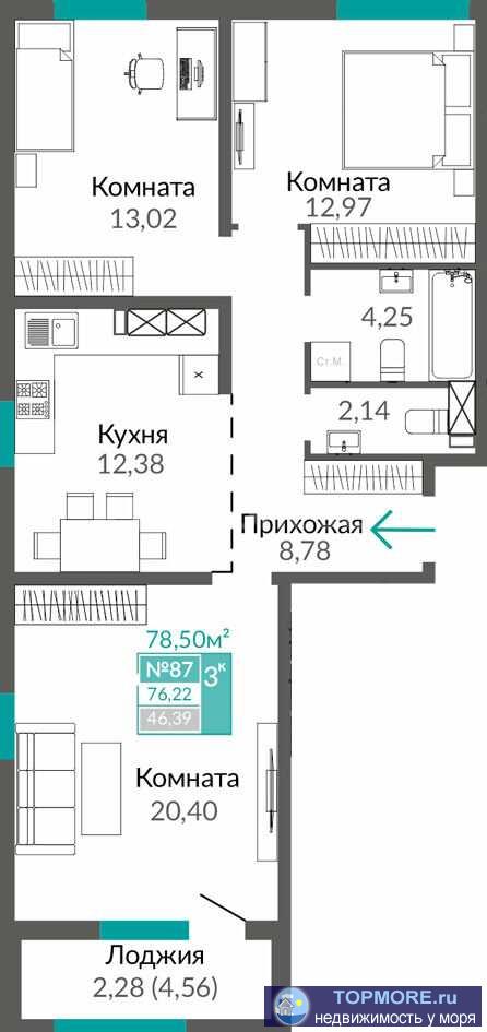Предлагается к продаже большая трехкомнатная квартира в ЖК "Тюльпаны" от надежного застройщика.  На...