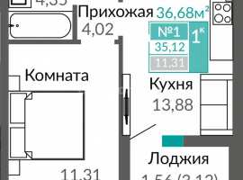 В продаже однокомнатная квартира от надёжного застройщика.

Про...