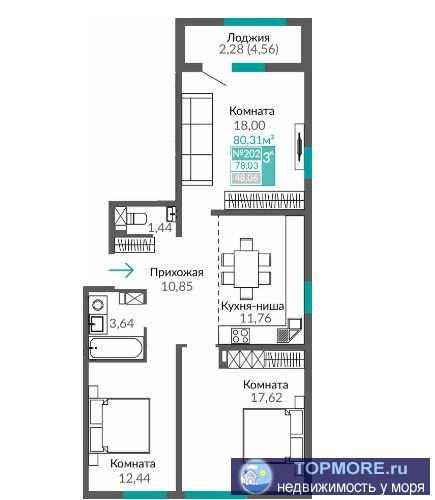 Продается трёхкомнатная квартира в ЖК "Тюльпаны" от надежного застройщика.  Черновая отделка, установлены...