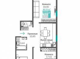 Продается трёхкомнатная квартира в ЖК "Тюльпаны" от...