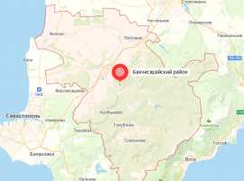 Продается участок 124 сот. Категория земель: Земли...