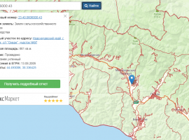 Лот № 20790. Пром участок в снт, к участку сейчас отсыпают дорогу....