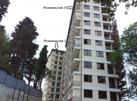 Лот № 167827. Продаю уютную квартиру в новом комплексе в...