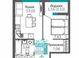 Продается однокомнатная квартира с террасой в ЖК...