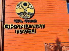 Лот № 168411. Продаю апартаменты в Красной поляне, Эсто-садок....