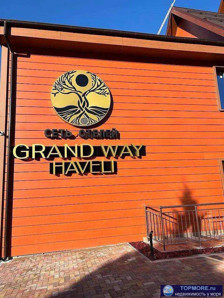 Лот № 168410. Продаю апартаменты в Красной поляне, Эсто-садок.      Апартаментный комплекс *grand way haveli* (бывшая... - 1