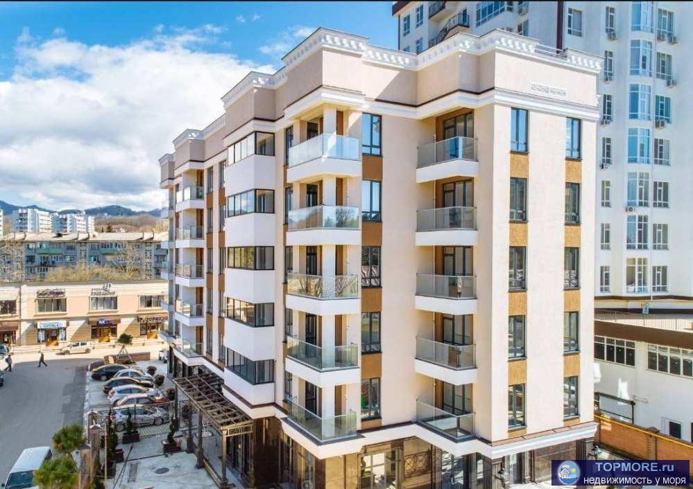 Лот № 167418. Продаются апартаменты в добротно построенном доме в центре п.Дагомыс, где сконцентрирована вся... - 1