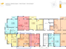 Лот № 168096. Сириус, Имеретинская низменность.В 15 минутах езды от...