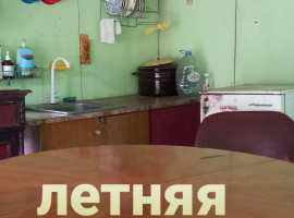 Уникальная продажа - участок в уединенном месте!

Участок...