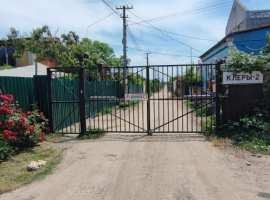 Участок 7.4 сотки в  Гагаринском районе. 

Триста  метров от...