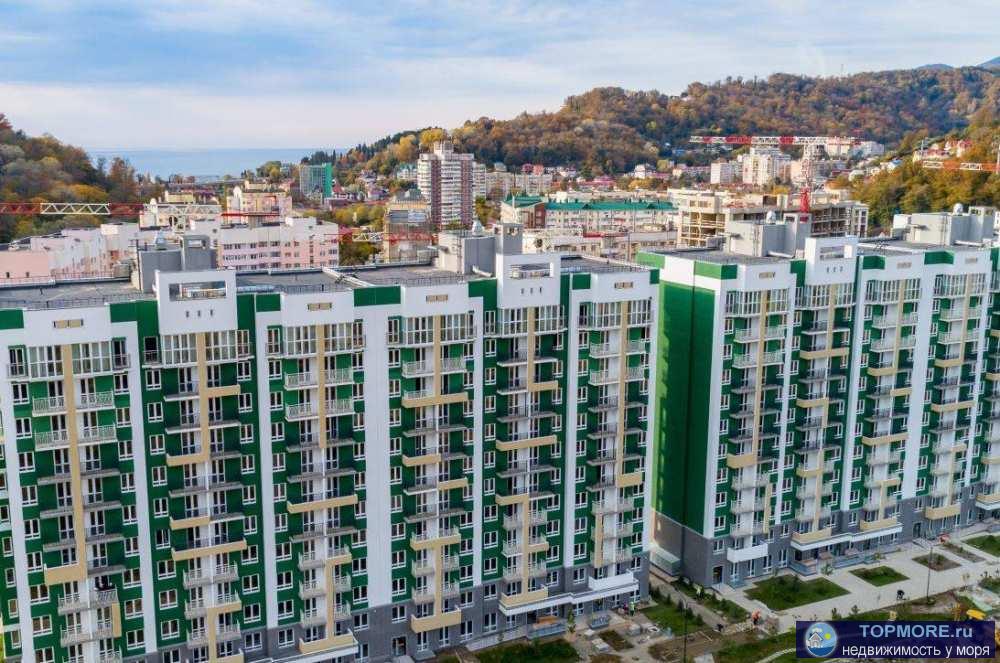 Лот № 171024. Продаётся уютная квартира 29 м² в современном жилом комплексе комфорт-класса с развитой...