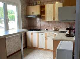 Лот № 171964. Продаётся двухкомнатная квартира в Кудепсте....