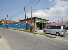 Лот № 171169. Продается частное домовладение с коммерческим...