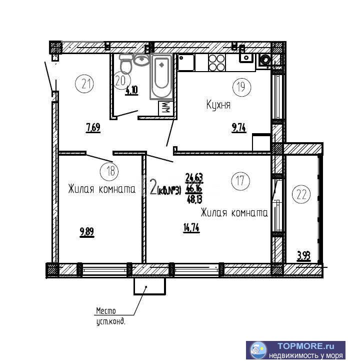 Продам 2-комнатную квартиру 48,13 кв.м., 5/5  эт., ЖК Образцово, Вокзальное ш. 147, г. Керчь. Теперь вы можете с...