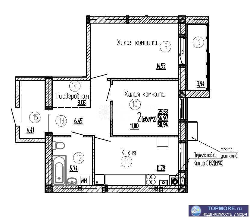 Продам 2-комнатную квартиру 58,94 кв.м., 4/5  эт., ЖК Образцово, Вокзальное ш. 147, г. Керчь. Теперь вы можете с...