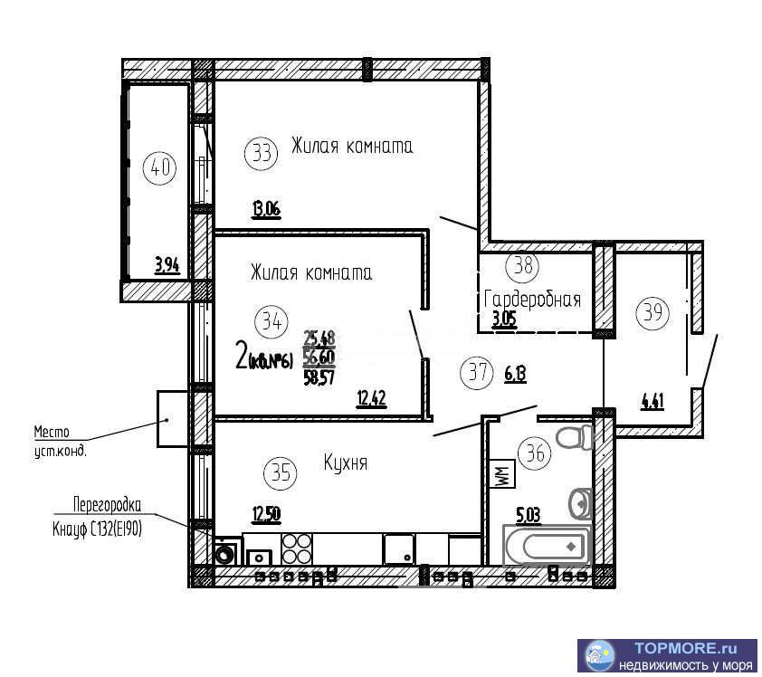 Продам 2-комнатную квартиру 58,57 кв.м., 3/5  эт., ЖК Образцово, Вокзальное ш. 147, г. Керчь. Теперь вы можете с...