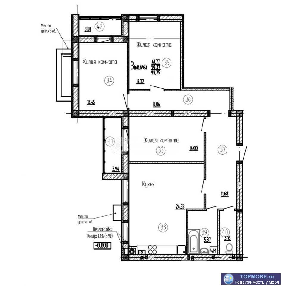 Продам 3 комнатную квартиру 97,85 кв.м., 1/5  эт., ЖК Образцово, дом 145, Вокзальное ш., г. Керчь. Теперь вы можете с...